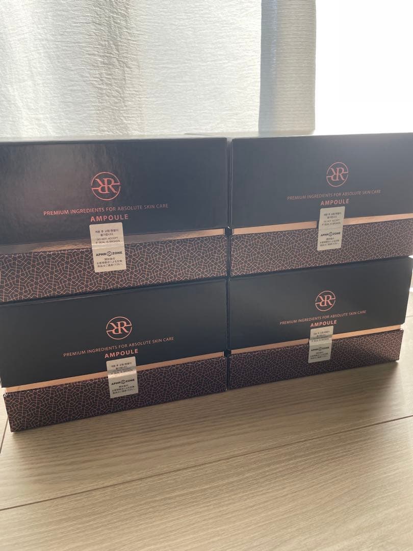 【専用】2箱　　　　　　　　　　　　　　　　　ルビーセル　4uセラム　ヒト幹細胞