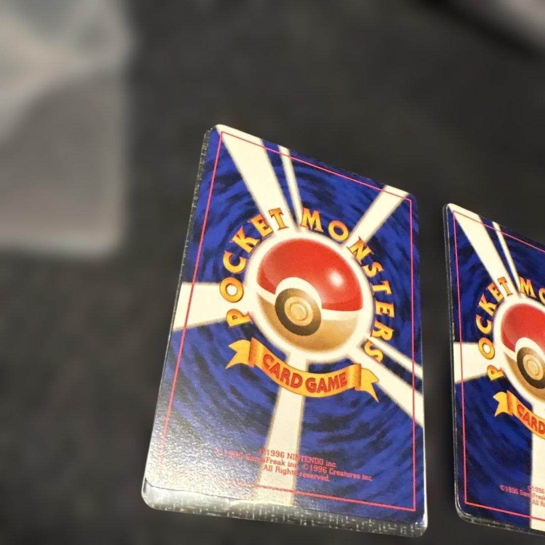 旧裏　わるいスリーパー・バリヤード・ソーナンス・ムウマセット