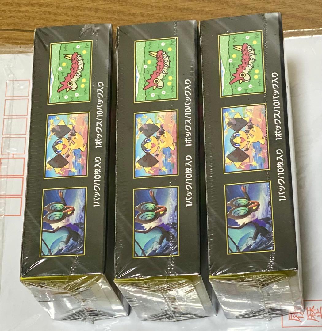 MEGA ドリームEX トレーディングカード 3BOXセットシュリンク付き