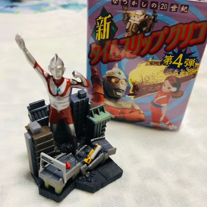 タイムスリップグリコ おまけ ウルトラマン ミニチュア 懐かしの