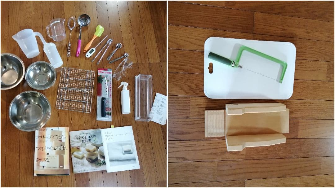 【ぶちこ】手作り石鹸セット プチギフト】選べる石けんトライアル3種セット | PRODUCTS | MATSURIKA