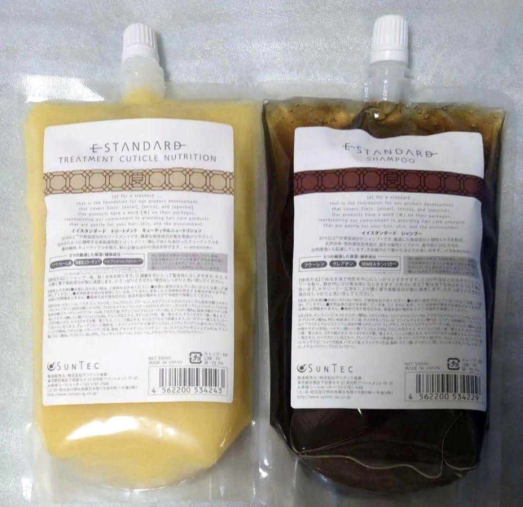 新品未開封　イイスタンダード　シャンプー、トリートメント　詰替500ml