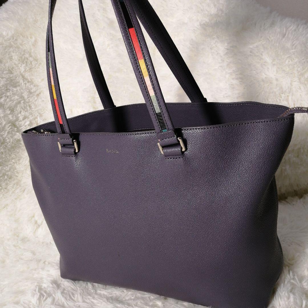 ポールスミス レザー インレイド マルチストライプハンドル トートバック グレー