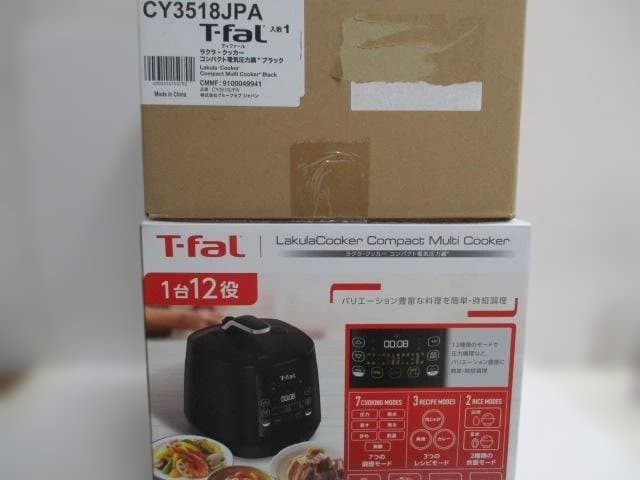 Mini　T-fal 電気圧力鍋　CY3518JPA 楽天市場】【4時間クーポン3/4】ティファール 電気圧力鍋 ラクラ