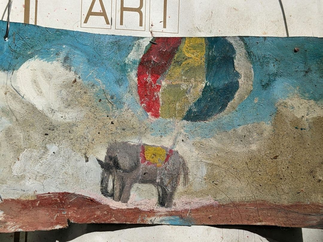 風船と象 風船 ピーコックバルーン 18インチ（50個入）|【堀商店】景品・販促品