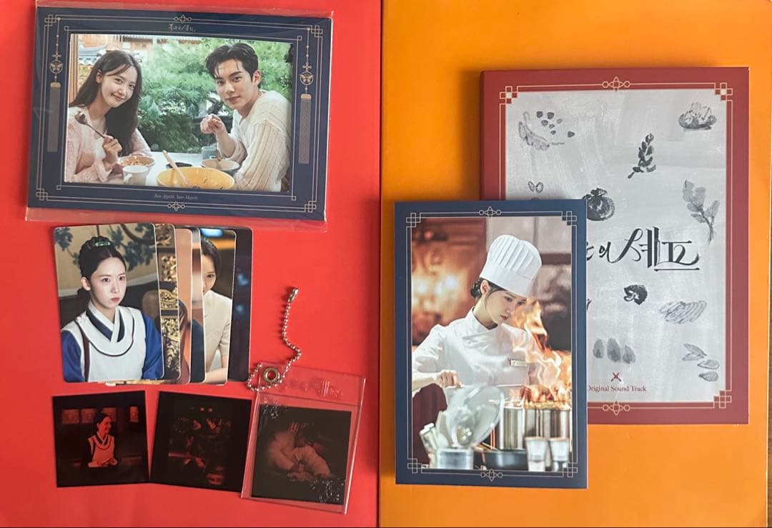 韓国ドラマ 暴君のシェフ OST CD 韓国盤 - メルカリ