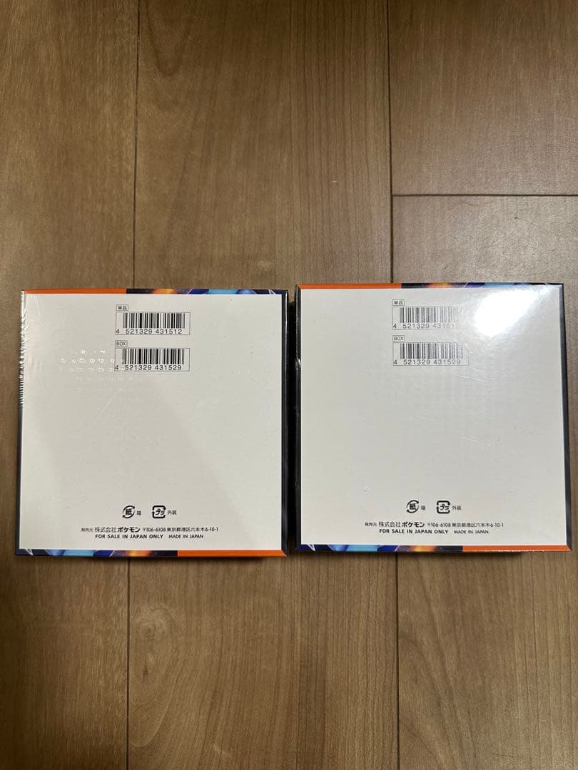 ポケモンカードゲーム インフェルノX 2BOX シュリンク付き - メルカリ