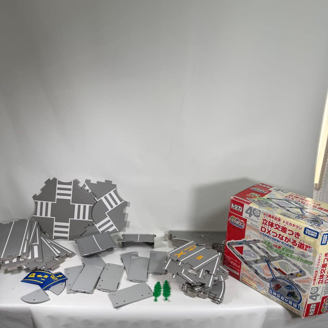 トミカタウン　立体交差つきDXつながる道路　40周年記念