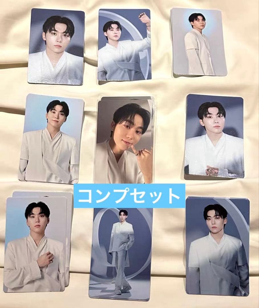 AHOF WHO WE ARE トレカ コンプ