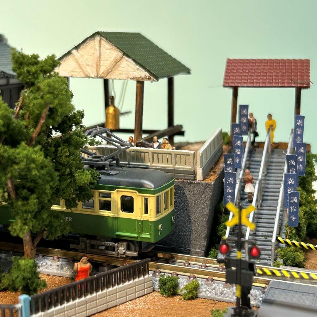♥YOU♥様　ご予約品　江ノ電腰越　満福寺と踏切　鉄道ジオラマ　Nゲージ