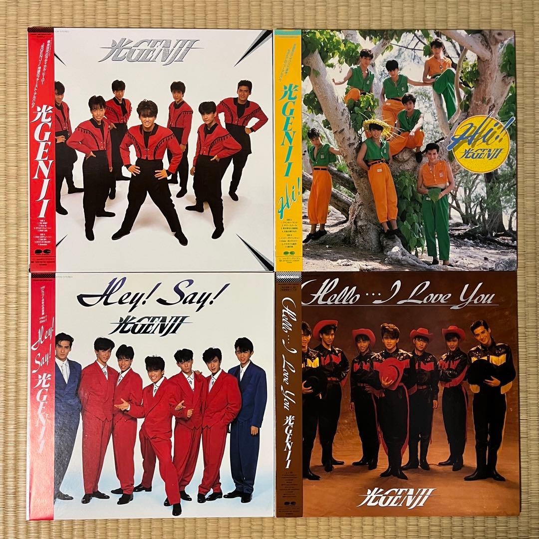 光GENJI*光ゲンジ】レコード15枚+写真集1冊セット*アイドル*ジャニーズ