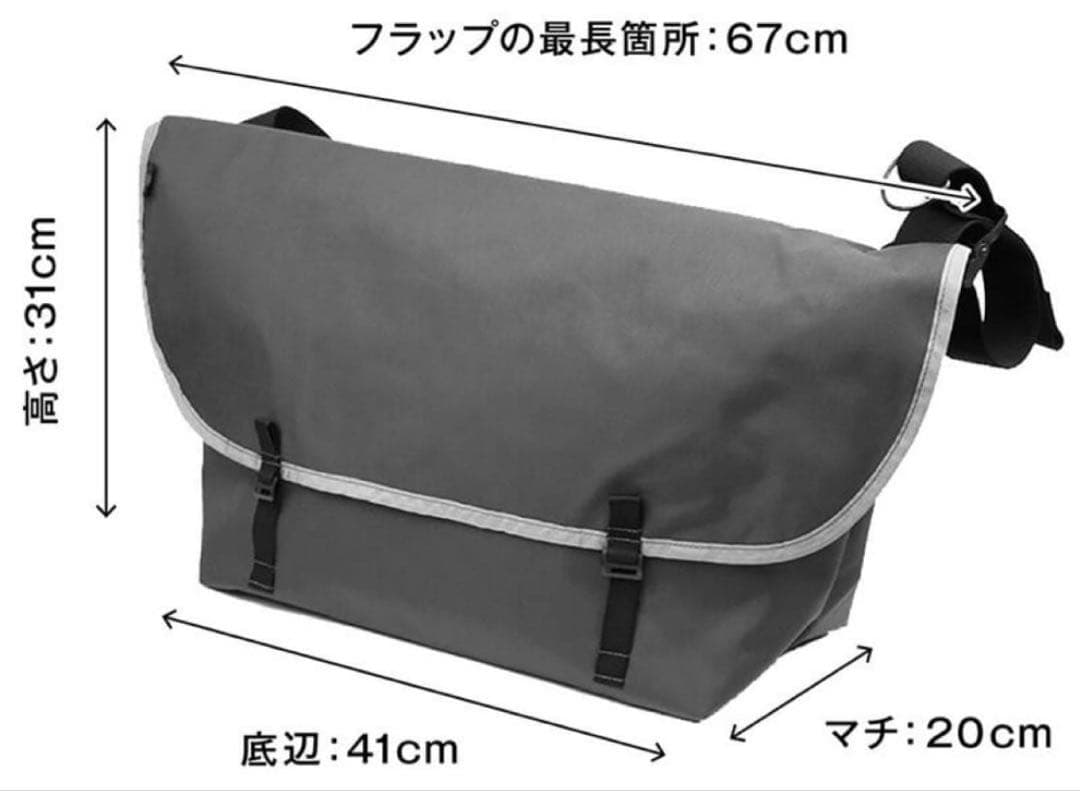 ブルーラグ メッセンジャーバッグ カスタムオーダー x-pac オール