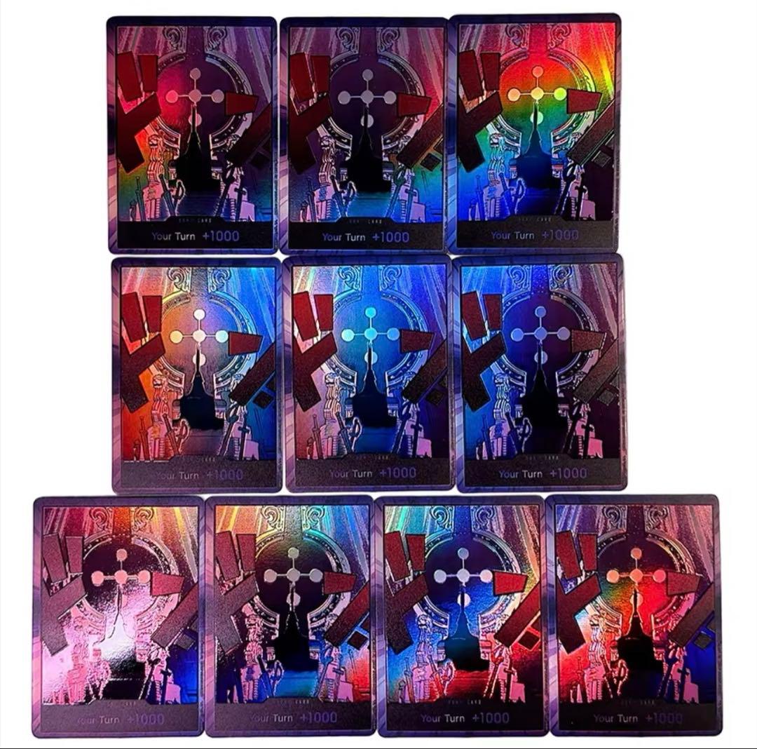 海外版 ワンピカード ドンカード イム 10枚セット 黒イム デッキ販売】【黒イム】 - トレカマーケットオンリーワン