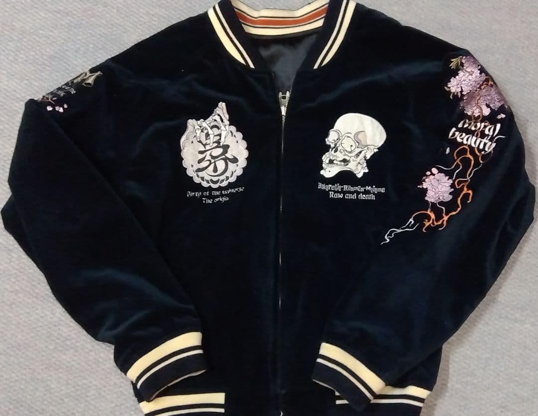 爆裂爛漫娘 F商会 リバーシブルスカジャン ガシャドクロ 七福神柄size40