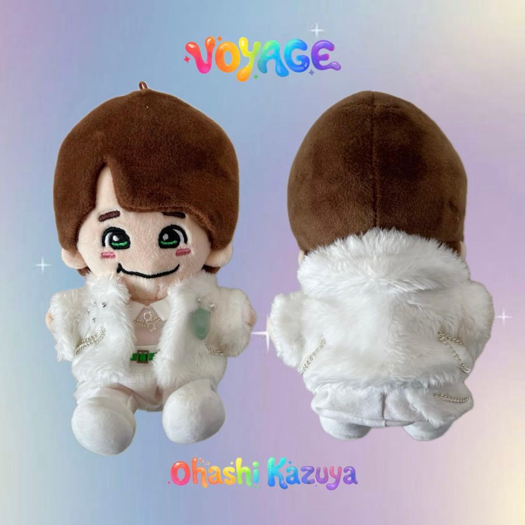 なにわ男子 VOYAGE ドーム ちびぬい服 大橋和也 - メルカリ