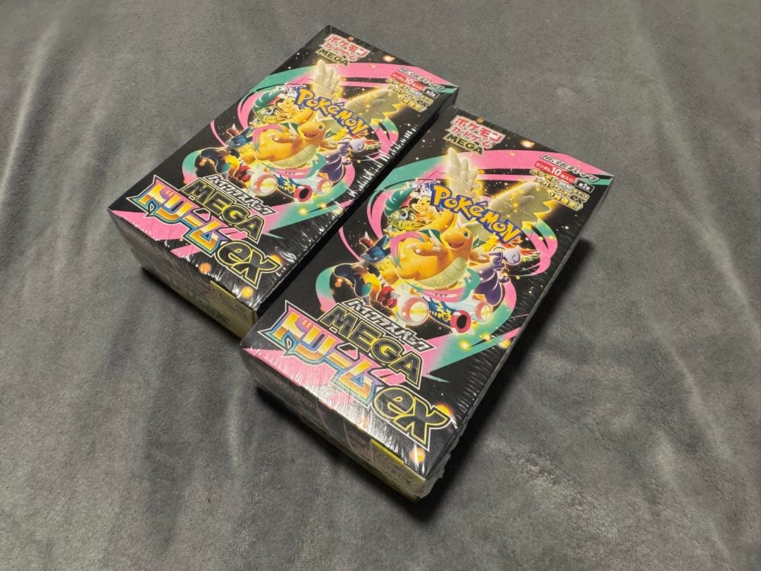 ポケモンカード MEGAドリームex 2BOX シュリンク付