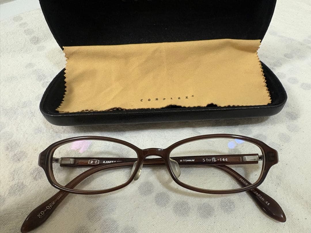 金子眼鏡店 KANEKO OPTICAL 5T6-144 ブラウン
