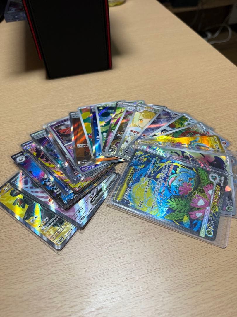 ミ*ー様 ・ロケット団のクロバットex SAR ・メガディアンシーex SAR