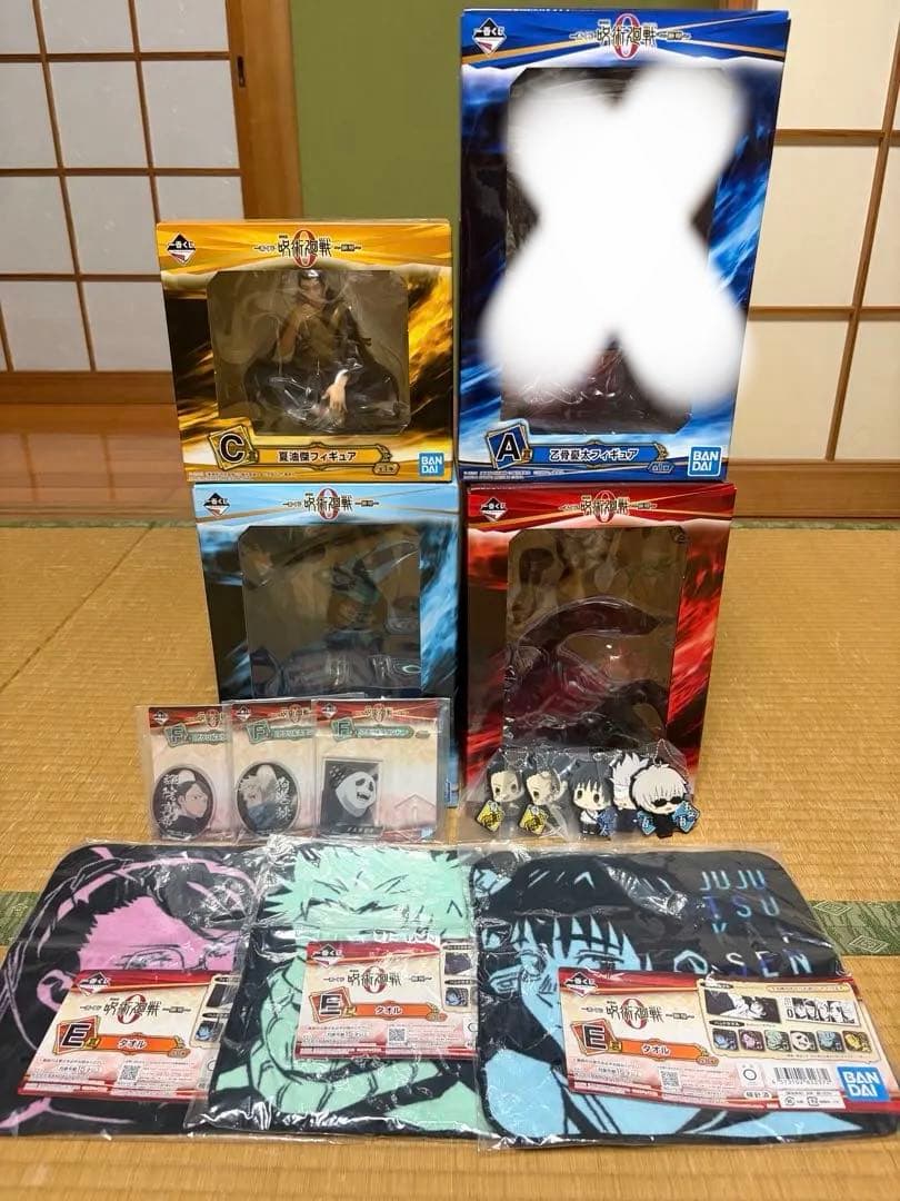 呪術廻戦　一番くじ　乙骨憂太　五条悟　夏油傑　フィギュア　3点　おまけ11点付き