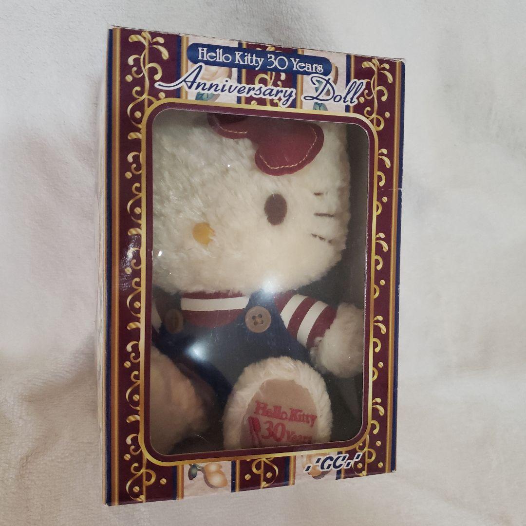 ハローキティ　30周年　2004 ぬいぐるみ 非売品