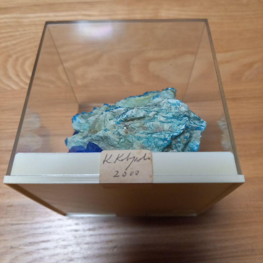 小林健二先生 鉱物標本オブジェ➕青色結晶育成材料 銀河通信社 - メルカリ
