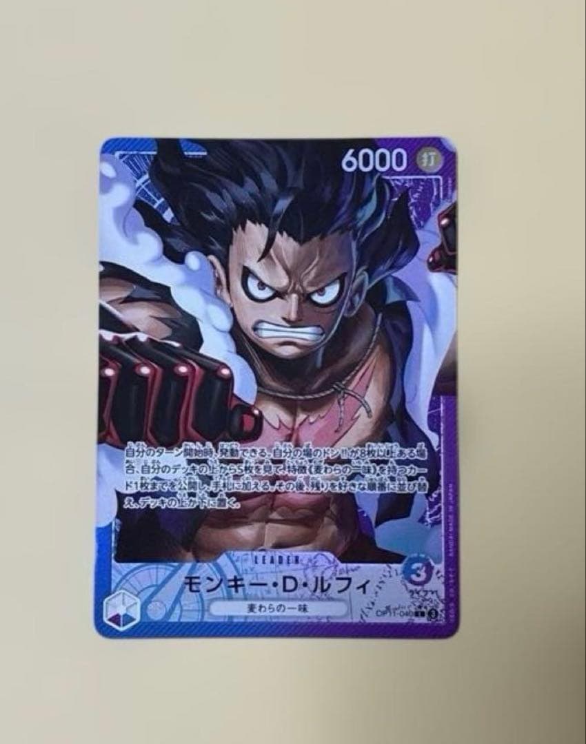 モンキー・D・ルフィ L リーダーパラレル(リーパラ) OP11-040 - メルカリ