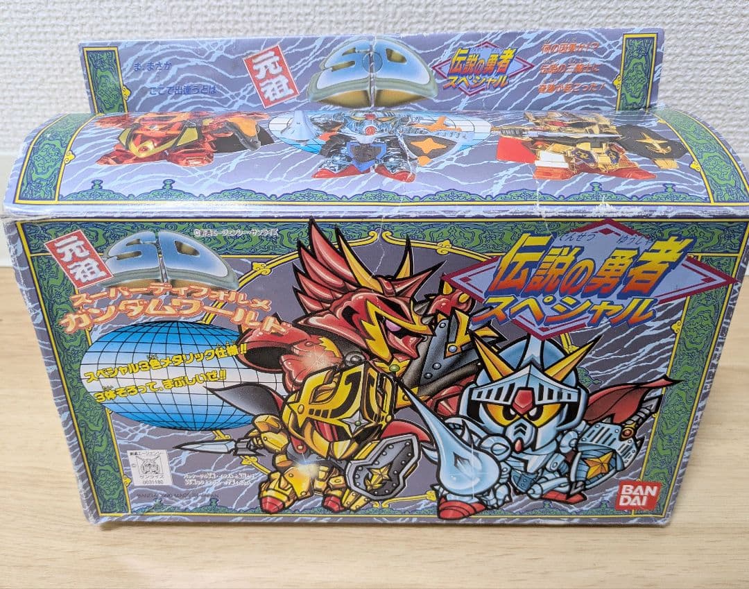 元祖SDガンダム　伝説の勇者スペシャル　騎士百式　　 未組立 元祖SDガンダム 限定版 伝説の勇者スペシャル | 浪江町ガンダム専門店