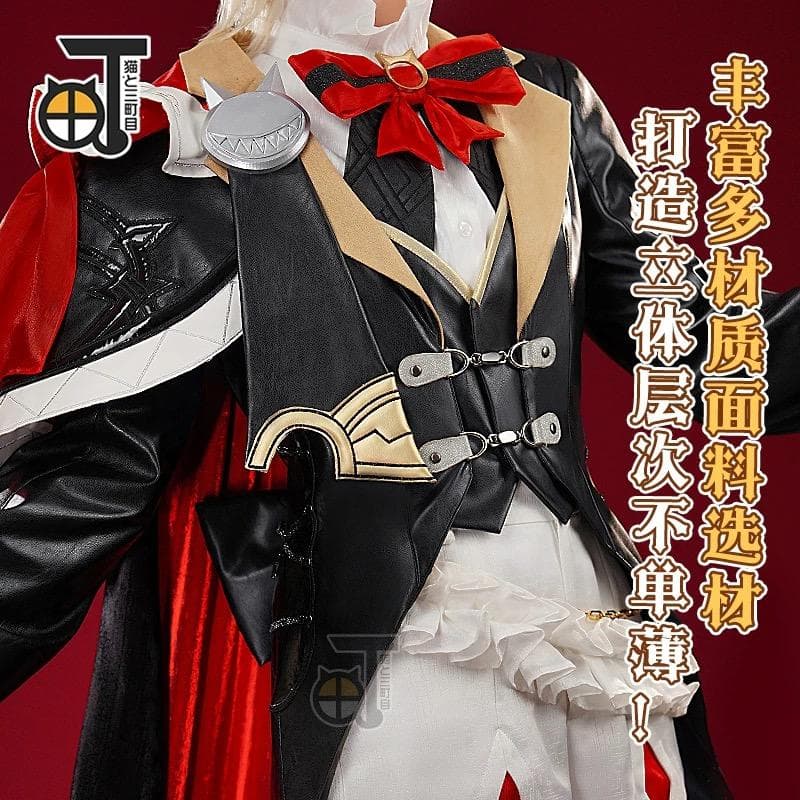 原神 リネ KFC ケンタッキーコラボ コスプレ 衣装 猫と三丁目 - メルカリ