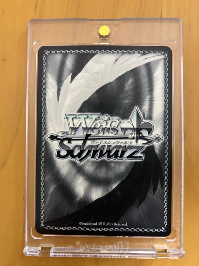 Masquerade ドロリス ssp サイン付き WS - メルカリ