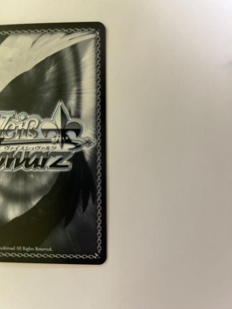 Masquerade ドロリス ssp サイン付き WS - メルカリ