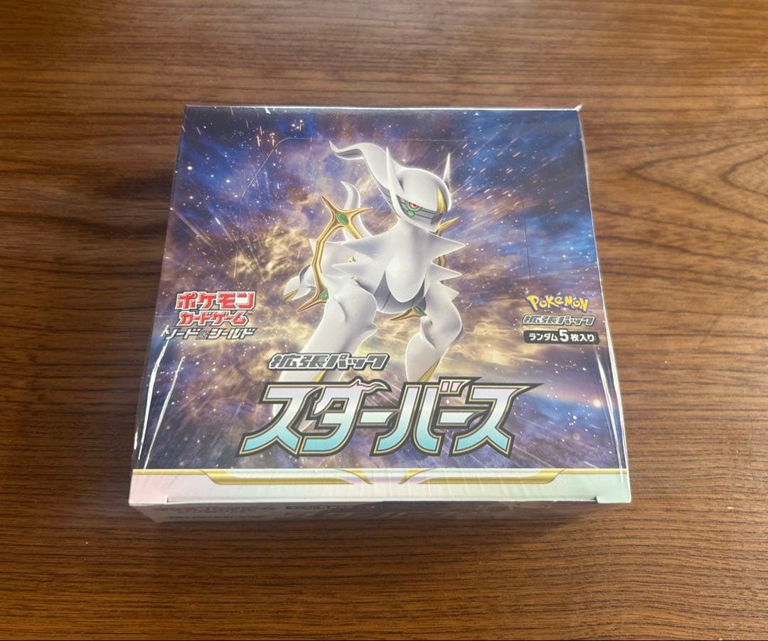ポケモン スターバース 1box シュリンク付き