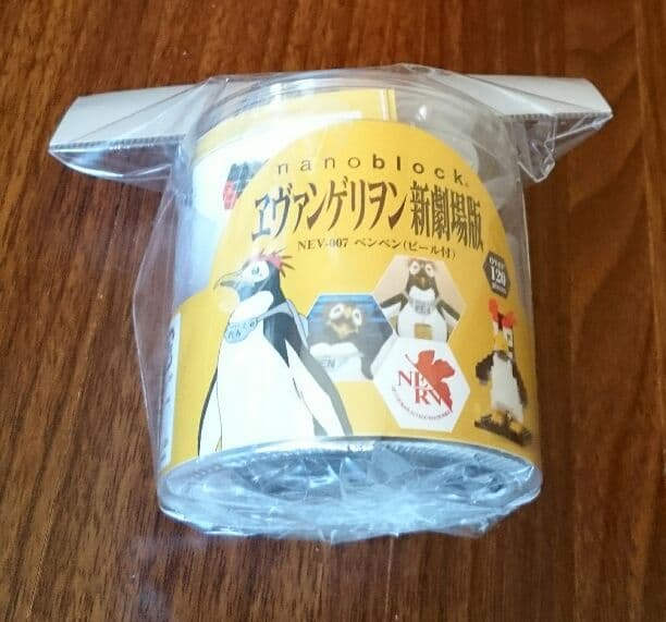 ナノブロック エヴァンゲリヲン ペンペン 未使用品 激レア 完売品 ペンペン EVANGELION × ナノブロック 未開封｜Yahoo