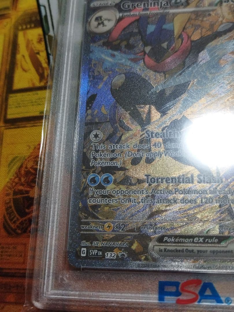 PSA9 海外プロモ ゲッコウガex sar 浮世絵 Greninja 英語 - メルカリ