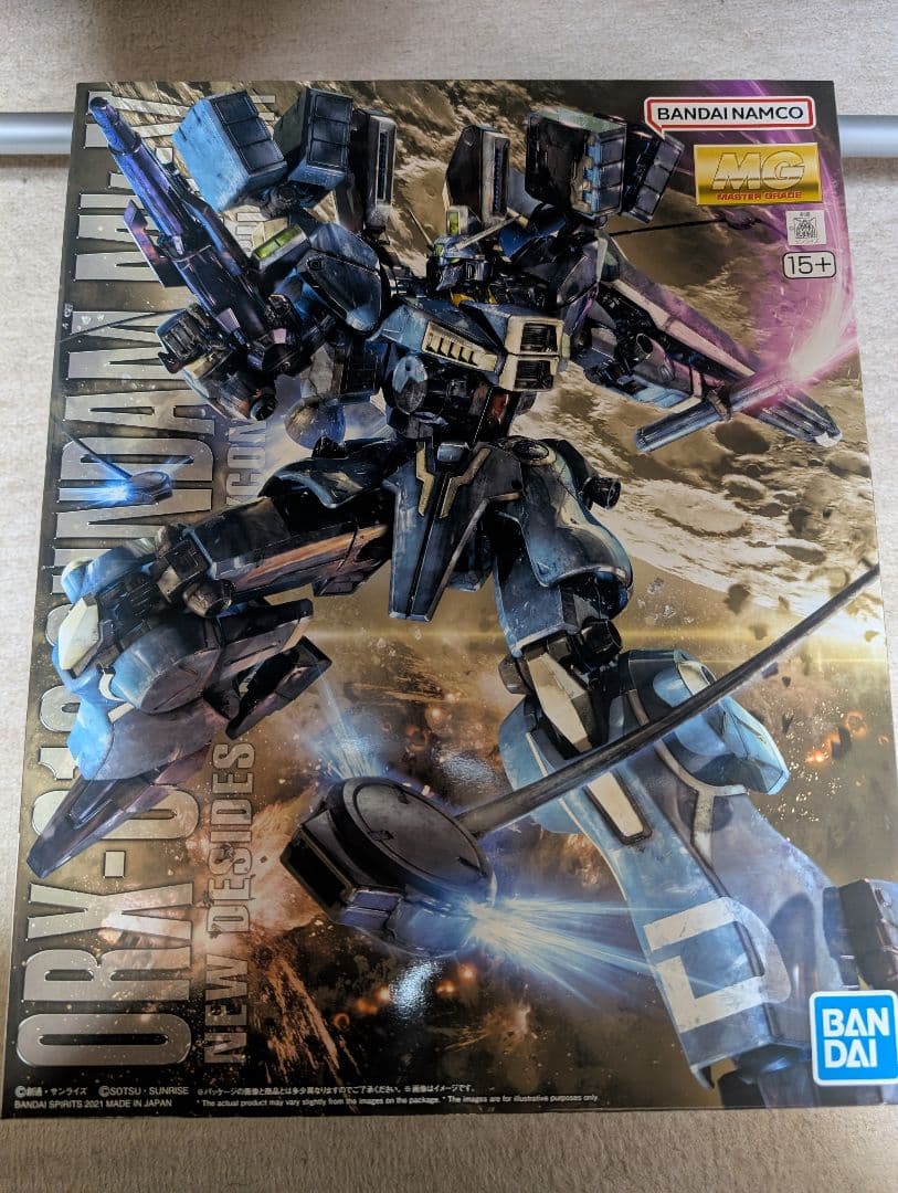 プレバン　MGガンダムマークV 未使用品