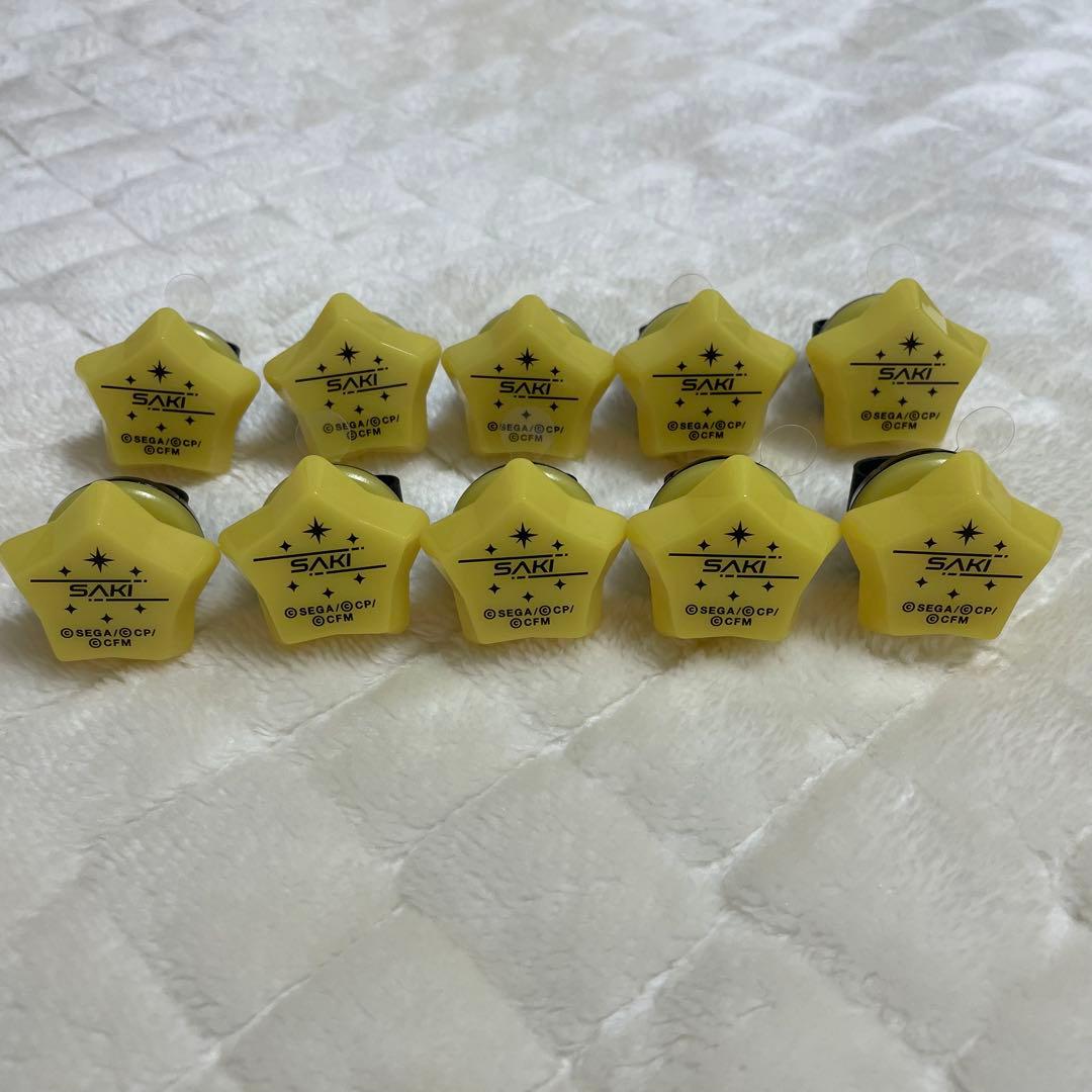 プロセカ 天馬咲希 リングライト