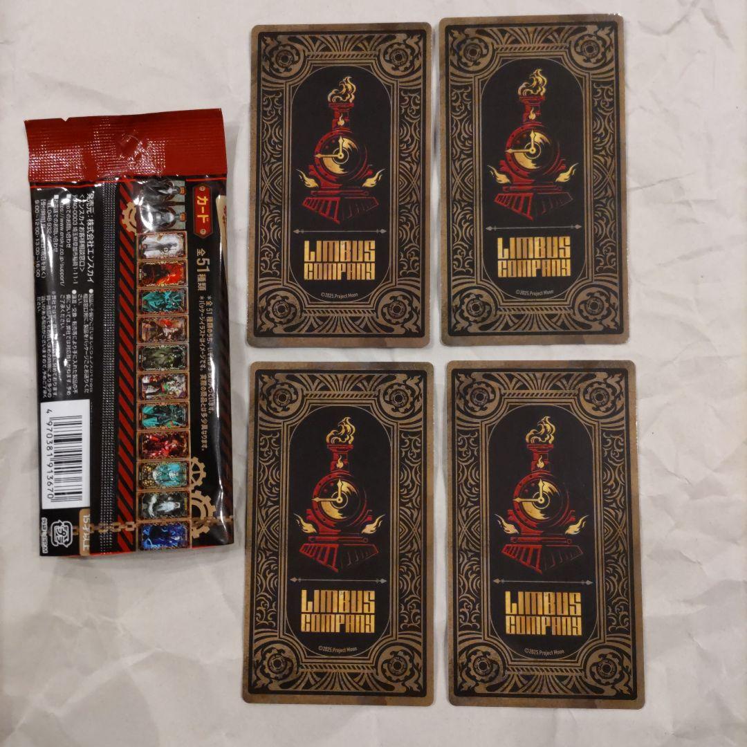 ロージャ リンバスカンパニー アルカナカード Limbus Company - メルカリ