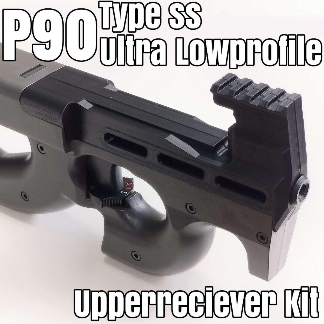 東京マルイ P90シリーズ対応 Type-ss アッパーレシーバーキット - メルカリ