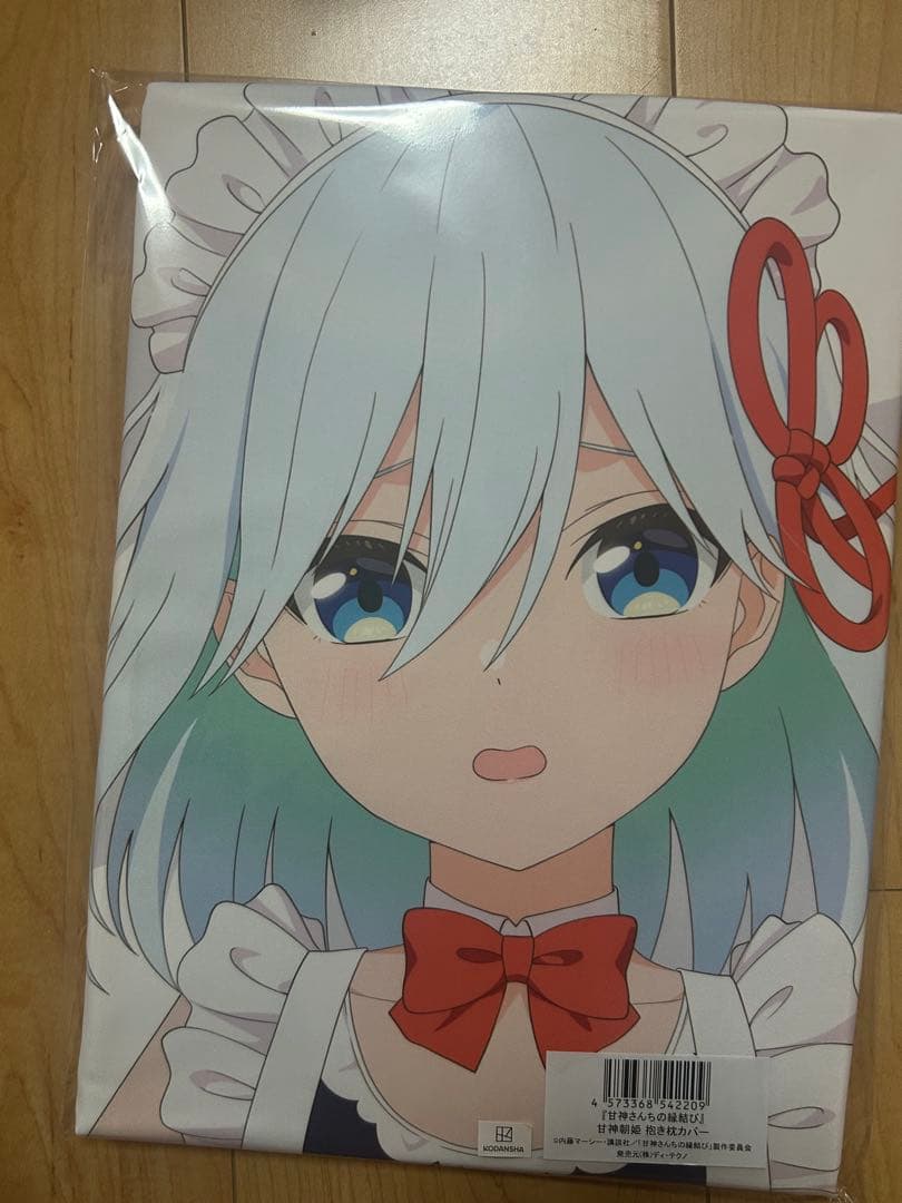 甘神さんちの縁結び 甘神朝姫 抱き枕カバー - メルカリ