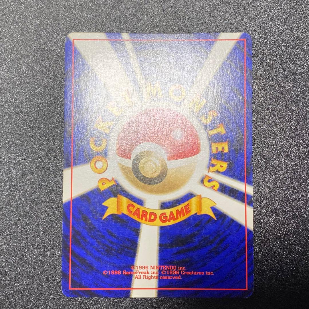 良品】旧裏 わるいエーフィ キラ つめをだす ポケモンカード ポケカ