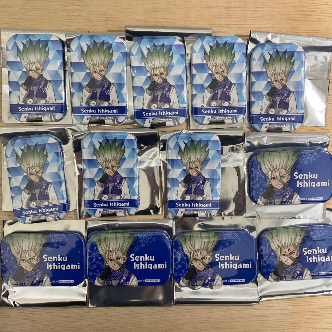 dr.stone 雪まつり 特典 スクエア缶バッジ 石神千空 千空 13個