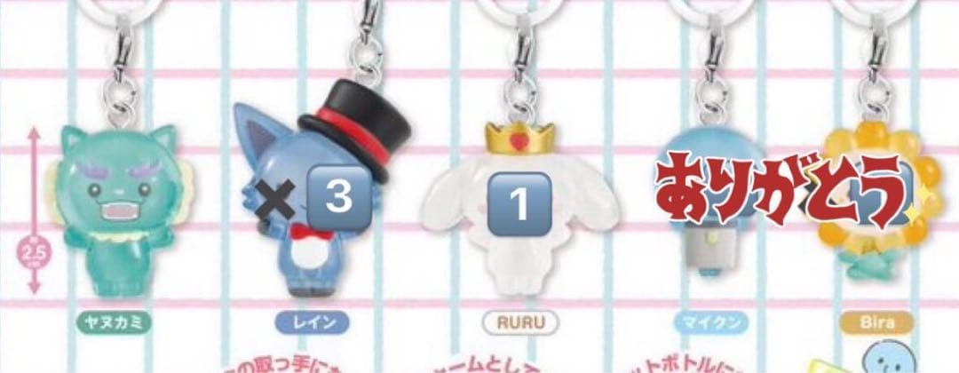 JOCHUMめじるしアクセサリー JOCHUM めじるしアクセサリー1｜ガシャポンオフィシャルサイト