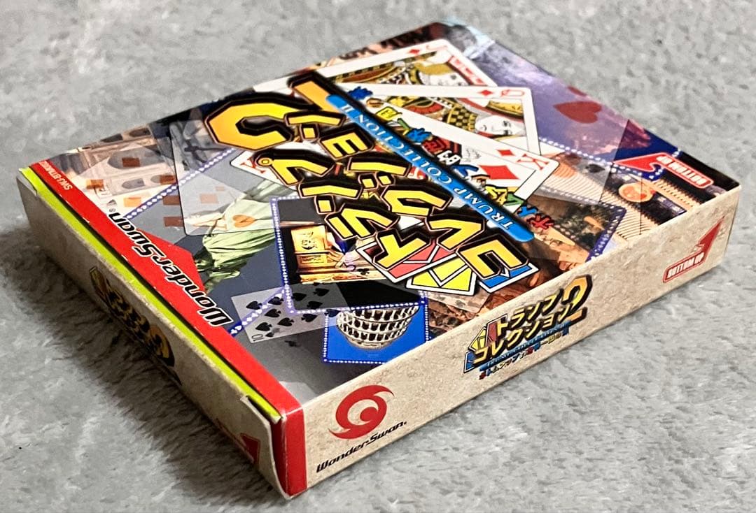 箱・説明書付き】トランプコレクション2 ボトムアップ的世界一周の旅