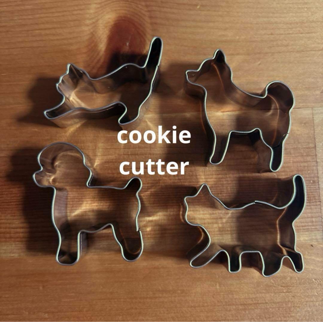 M様 リクエスト 2点 まとめ商品 - メルカリ