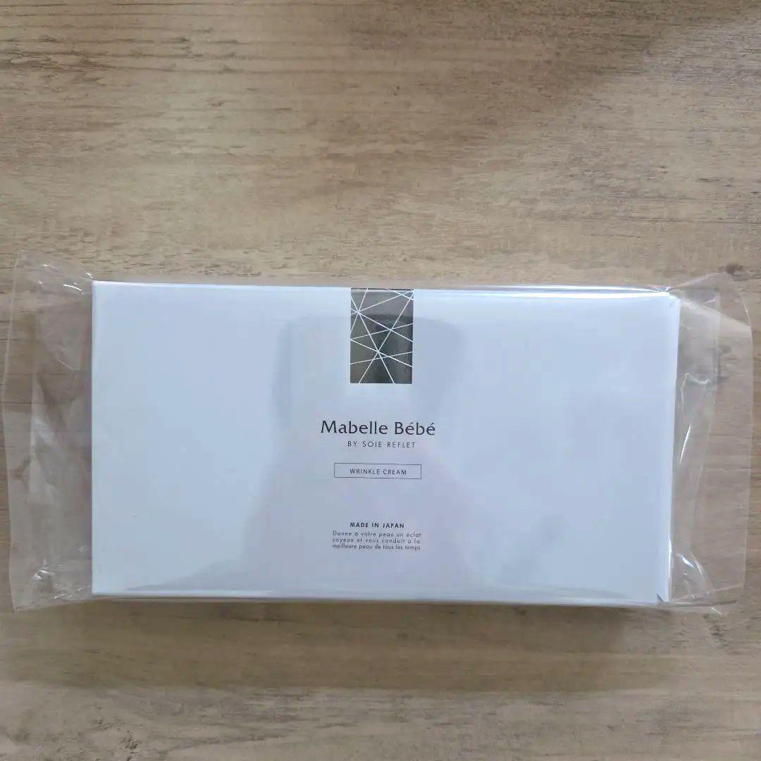 Mabelle Bebe リンクルクリーム 30包 - メルカリ