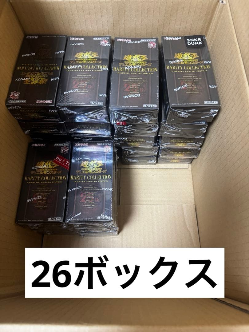 遊戯王 25th レアリティコレクション 26 BOX シュリンク付き 楽天市場】遊戯王 OCG RARITY COLLECTION 25th QUARTER CENTURY