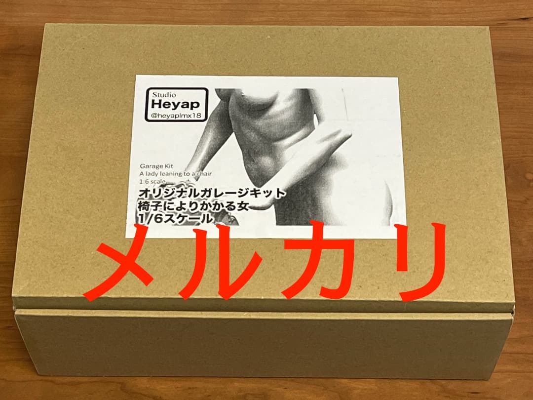 SALE　StudioHeyaP キット 椅子によりかかる女 1/6スケール