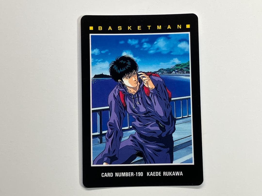 スラムダンク　カード　アマダ　ヒーローコレクション２　流川楓　№190 スラムダンク カードダス ヒーローコレクション 137 流川楓 カード