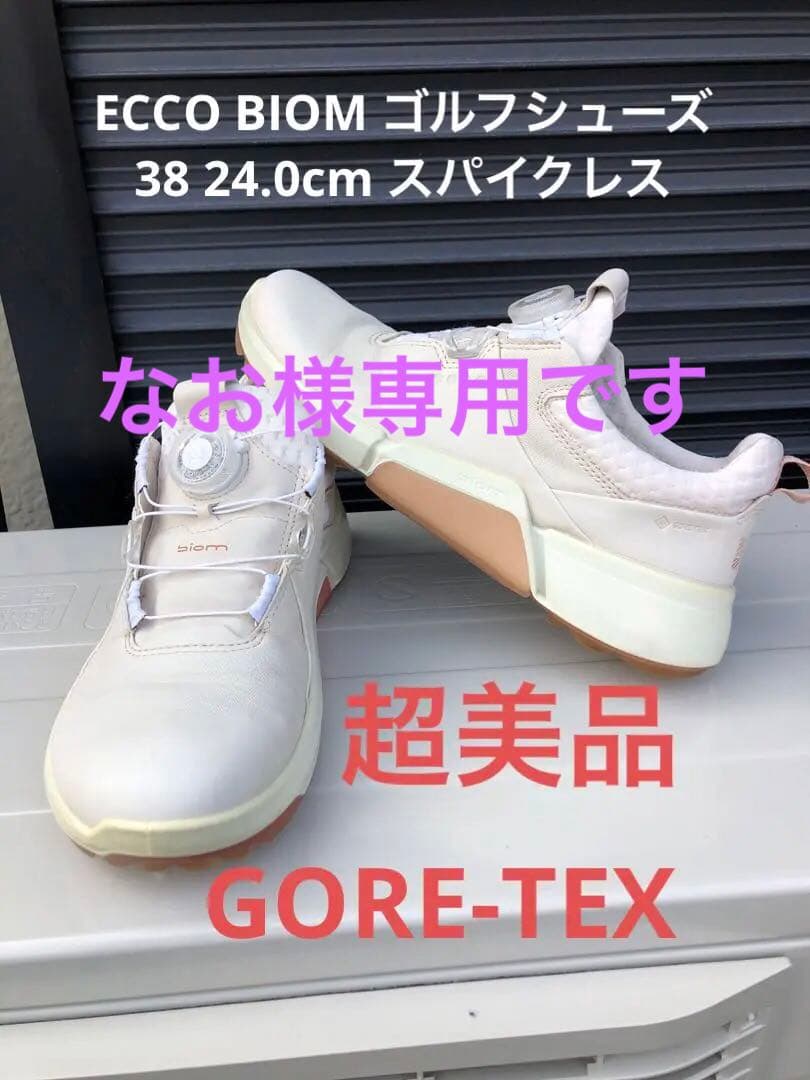 324番 超美品ECCO biom ゴルフシューズ38 24.0cmスパイクレス