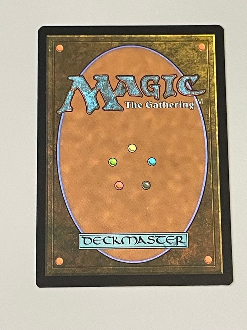 MTG 大釜の使い魔 プロモ 日本語 ホログラム エラー - メルカリ