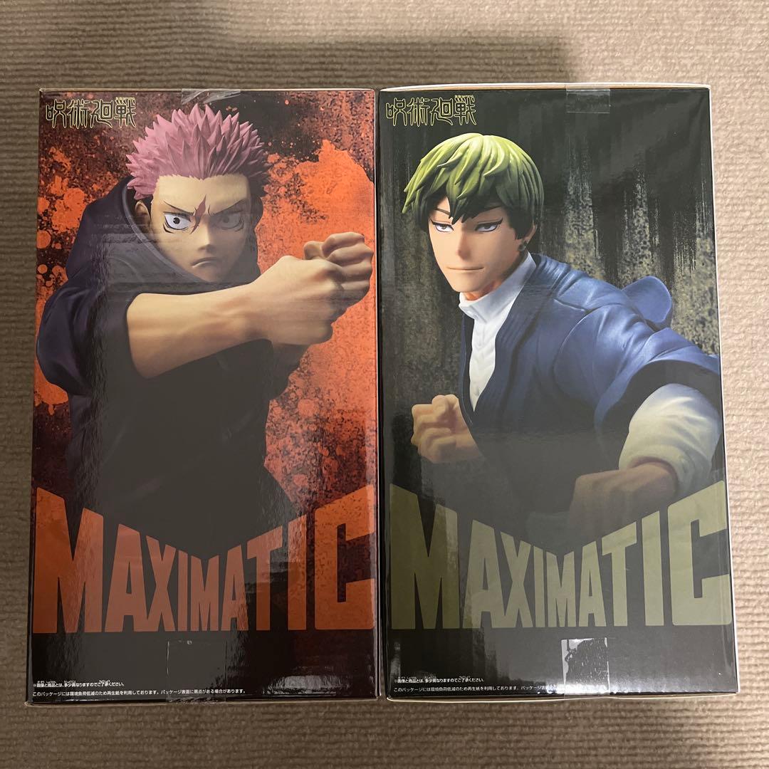 呪術廻戦 MAXIMATIC 禪院直哉 虎杖悠仁 フィギュア - メルカリ